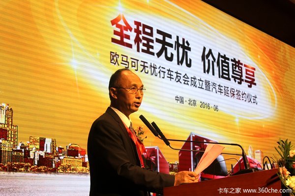 �Ῠ������ô�죿&nbsp;ŷ���������ӱ�����