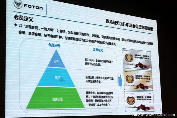 �Ῠ������ô�죿&nbsp;ŷ���������ӱ�����