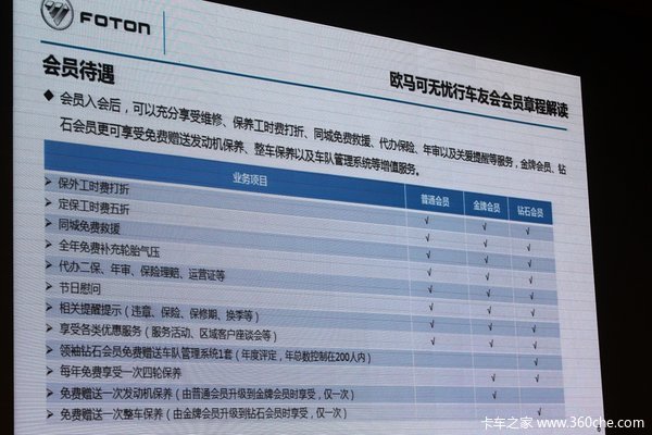 �Ῠ������ô�죿&nbsp;ŷ���������ӱ�����