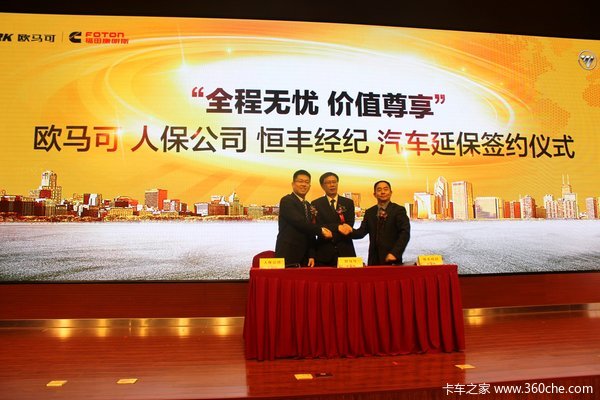 �Ῠ������ô�죿&nbsp;ŷ���������ӱ�����