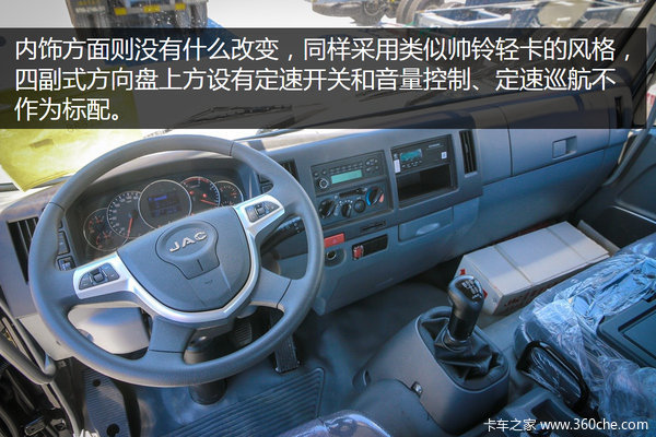 ��˹�����嶯��8����&nbsp;�����K6����ʵ��