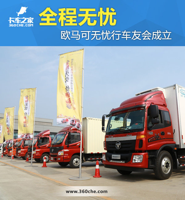 �Ῠ������ô�죿&nbsp;ŷ���������ӱ�����