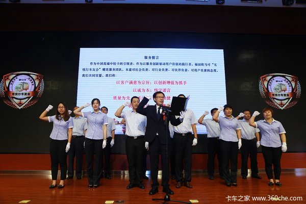 �Ῠ������ô�죿&nbsp;ŷ���������ӱ�����