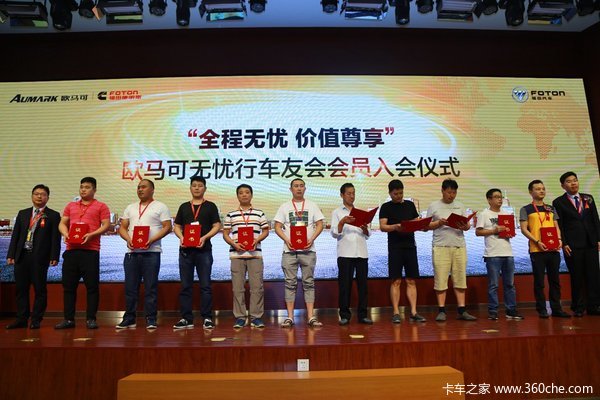 �Ῠ������ô�죿&nbsp;ŷ���������ӱ�����