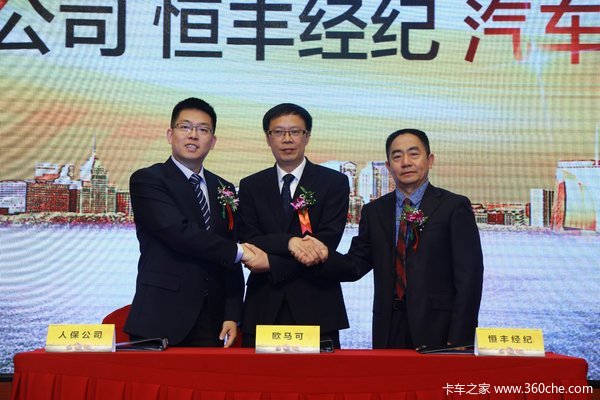 �Ῠ������ô�죿&nbsp;ŷ���������ӱ�����