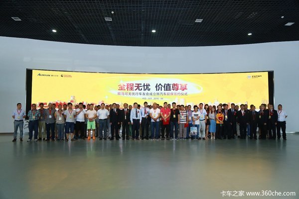 �Ῠ������ô�죿&nbsp;ŷ���������ӱ�����