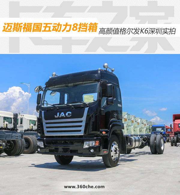 ��˹�����嶯��8����&nbsp;�����K6����ʵ��