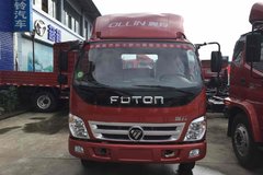 ֱ��0.8�� �˲���������Ῠ�Żݴ���