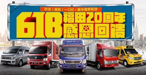 ���һ�ڼ�&nbsp;7.7����ŷ����&nbsp;��2000�Ϳ�