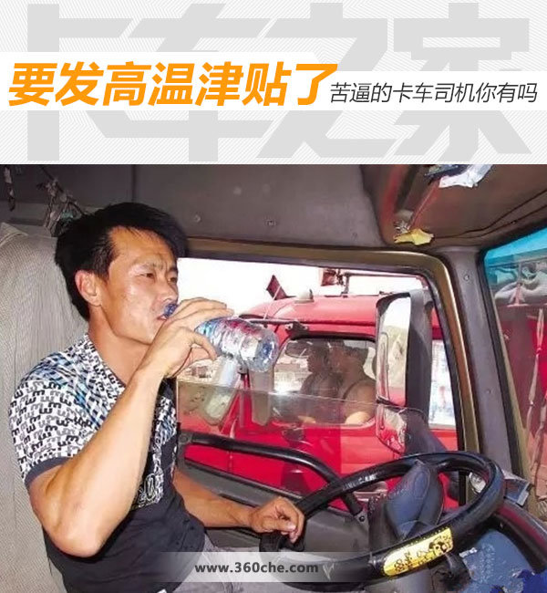 Ҫ�����½�����&nbsp;��ƵĿ���˾��������