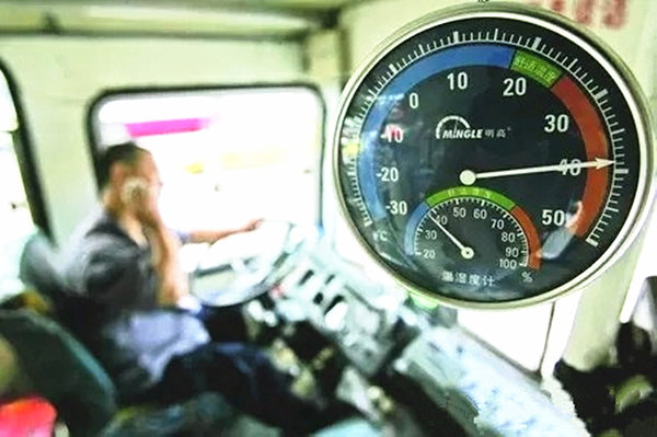 Ҫ�����½�����&nbsp;��ƵĿ���˾��������