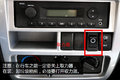 小姑娘操作都很6 解读微型钩臂式垃圾车