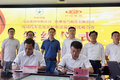 大运与许继电气合作电动车充电设施建设