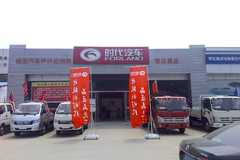 �Ż�2ǧ ����ʱ��Ԧ��VQ1΢�����ȴ���