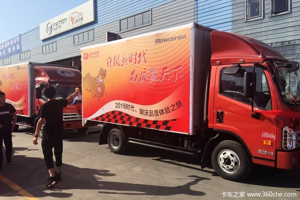 �����Ѿ���&nbsp;����ʱ��/�������������س�