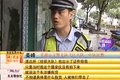 别这么不要脸 警察撞车却让车主背黑锅