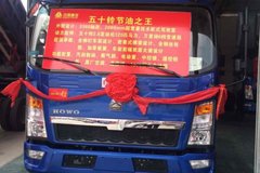 ���Ƽ�11.5�� ��ɽ�����������������