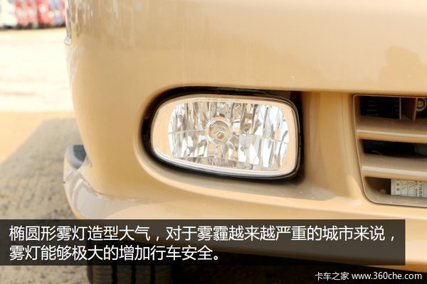 韩国爱斯冷藏机组 实拍福田风景冷藏车