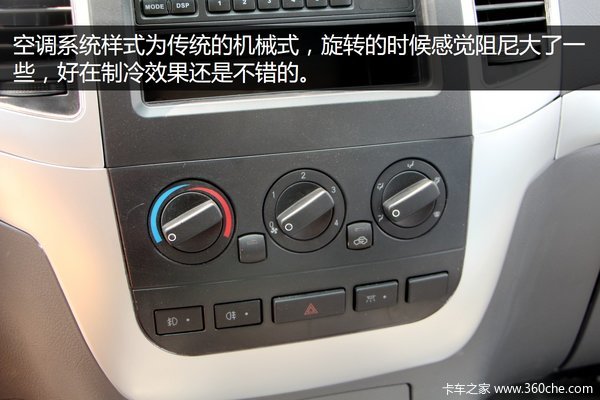 ������˹��ػ���&nbsp;ʵ�ĸ���羰��س�