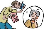 卡友配货受骗血泪经过：签合同一定要仔细