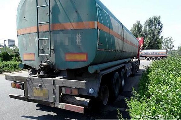 'Ь'���ܵ���&nbsp;����˾����̥���˲�֪��