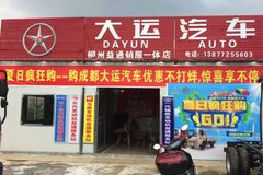 ����6ǧ ���ݴ��˰������Ῠ���ȴ�����