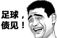 ����ʵ��ŷ�ޱ�  Ҧ�����׸�ʲôȥ�ˣ�