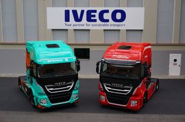 达喀尔赛车涂装抢眼 国外依维柯展新车