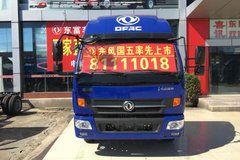 �Ż�8ǧ ��ݸ���翭����Cϵ�Ῠ������