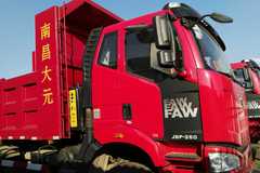 ֱ��3.35�� �ϲ����J6P��ж������32��