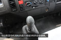 116T93 ݱŻ8ǧԪ