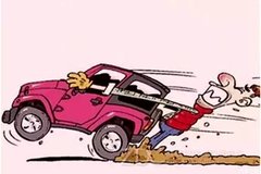 �Ӽ�ʻ�ҷɳ������� �������켱ɲʧ��