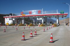 �Ժ��������ˣ��շ�վ�������صذ�