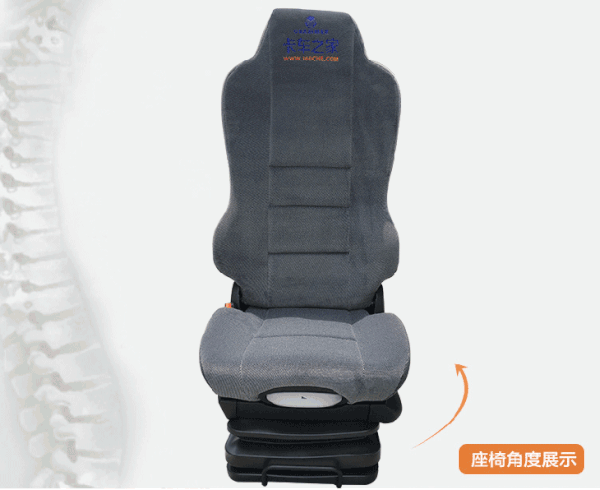 最后一天!卡车之家商城正品低价大狂欢