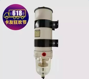 最后一天!卡车之家商城正品低价大狂欢