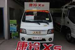 �һ�4ǧԪ ������������X5�ػ���������