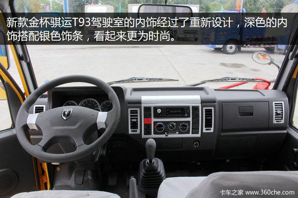ԭ䵹Ӱ ¿T93ʵ