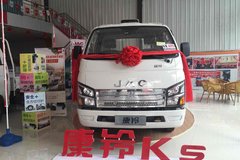 �����¿��K5���� ��ӭ���Ͽͻ���ѯ