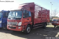 ֱ��5000Ԫ ��ͬ����CTX168����������