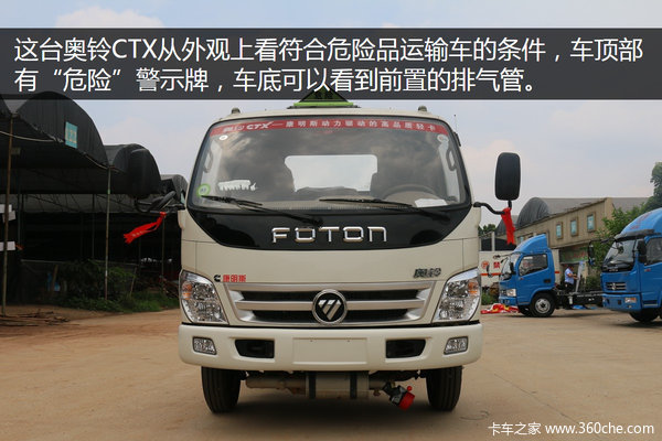 �����Ҫ2��4&nbsp;���ư���Σ�˳�����ʵ��