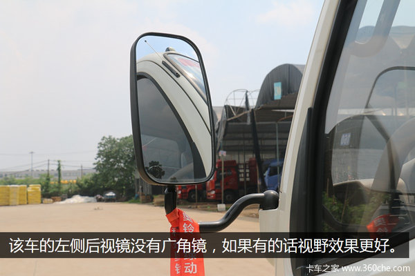 �����Ҫ2��4&nbsp;���ư���Σ�˳�����ʵ��