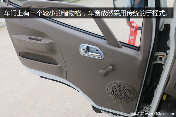 �����Ҫ2��4&nbsp;���ư���Σ�˳�����ʵ��