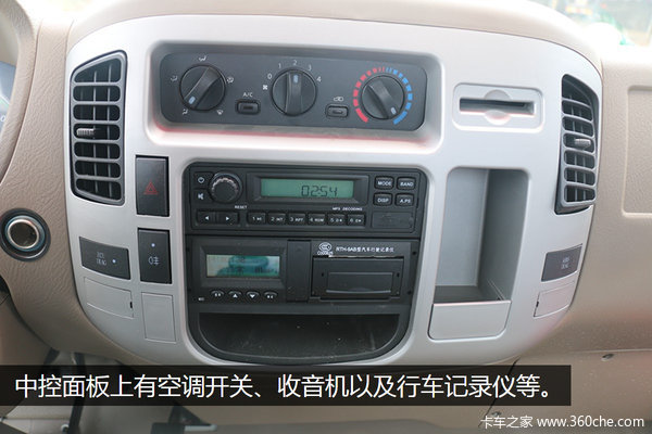 �����Ҫ2��4&nbsp;���ư���Σ�˳�����ʵ��