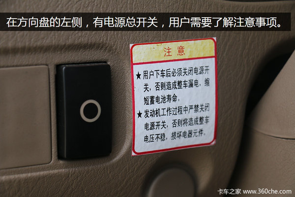 �����Ҫ2��4&nbsp;���ư���Σ�˳�����ʵ��