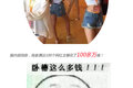  Ҫǿῴ