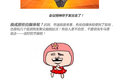 Ҫǿῴ