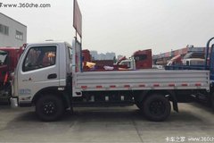 ֱ��0.6��Ԫ  �ɶ��³�A1���۴���� 