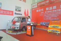 �ļ��һ� ����̩�̰�ʱ����Ʒ����