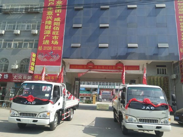 ��ŭ�ް�&nbsp;���彫��չ300�ೡҹѲչ�