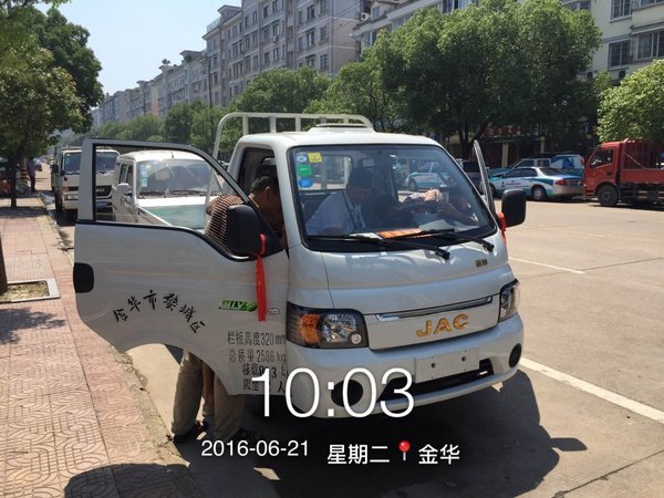 ��ŭ�ް�&nbsp;���彫��չ300�ೡҹѲչ�